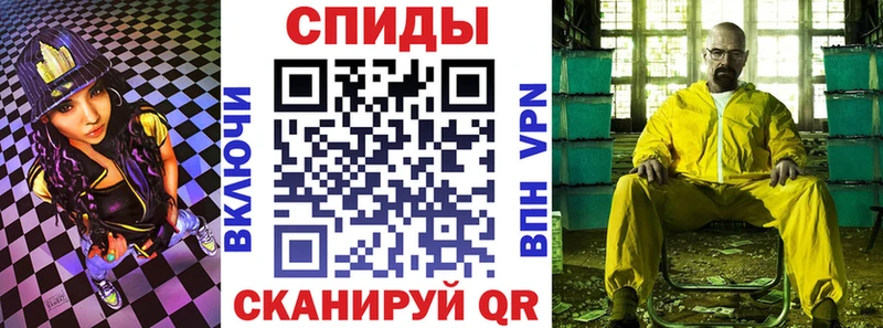 АМФЕТАМИН 97%  Купить  Дмитров 