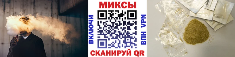 Купить где  Дмитров  БУТИРАТ бутандиол 