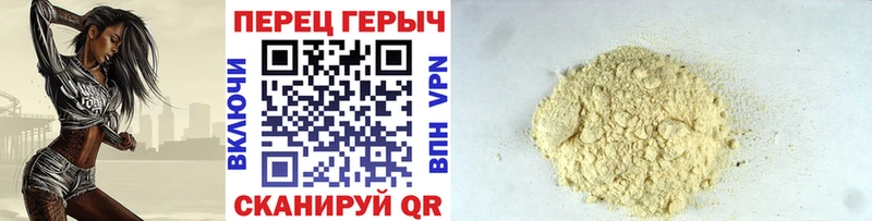 Купить где Дмитров Героин Афган