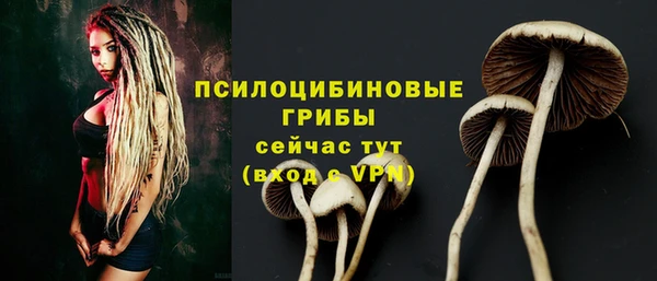 ешки Киренск