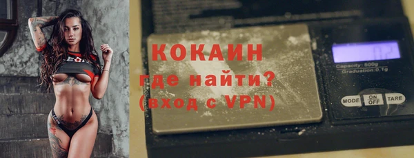 ешки Киренск