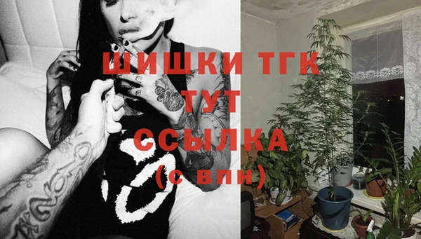 ешки Киренск