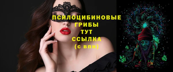 меф VHQ Долгопрудный