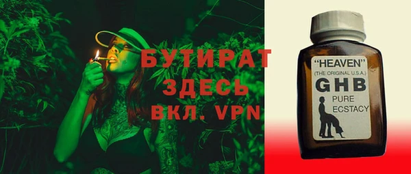 таблы Кинешма