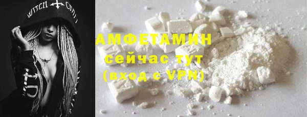 ешки Киренск