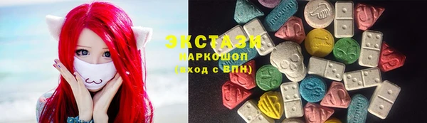 таблы Кинешма