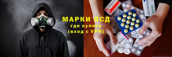 таблы Кинешма