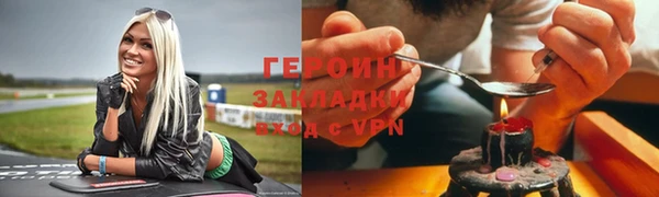ешки Киренск