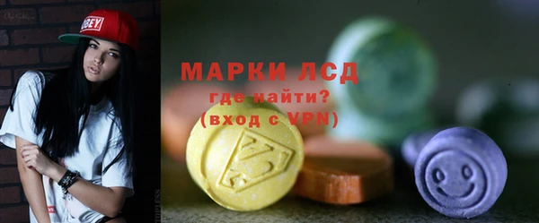 таблы Кинешма