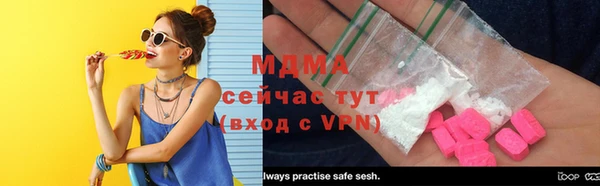 ешки Киренск