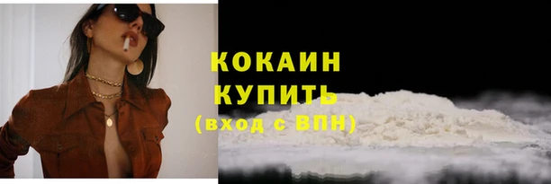 МДПВ Касимов