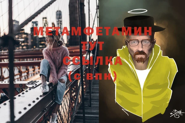 кокаин VHQ Карталы