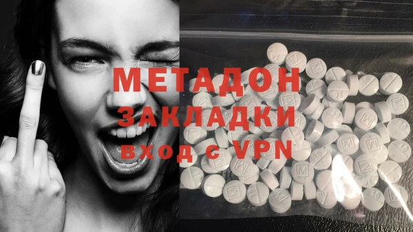 apvp Орехово-Зуево