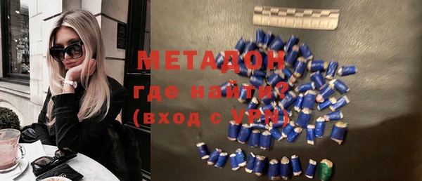 МДПВ Касимов