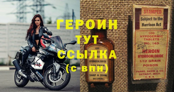 молекула духа Киреевск