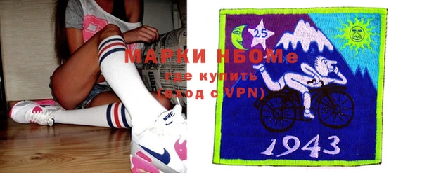 ешки Киренск