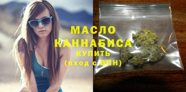 mdma Карпинск