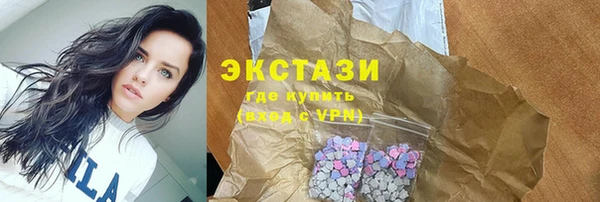 кокаин VHQ Карталы