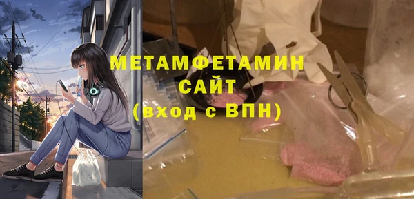 apvp Орехово-Зуево